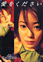 最全黒谷友香(くろたに ともか、TOMOKA KUROTANI)壁纸