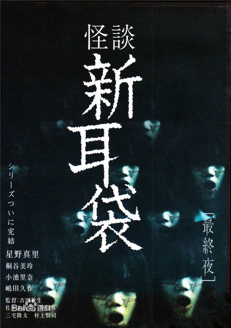 最全黒谷友香(くろたに ともか、TOMOKA KUROTANI)壁纸