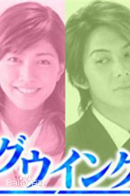 最全黒谷友香(くろたに ともか、TOMOKA KUROTANI)壁纸