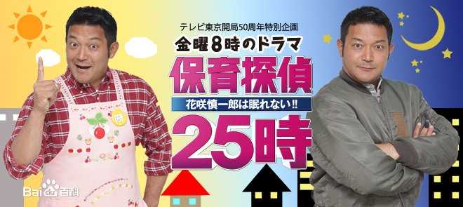 最全黒谷友香(くろたに ともか、TOMOKA KUROTANI)壁纸