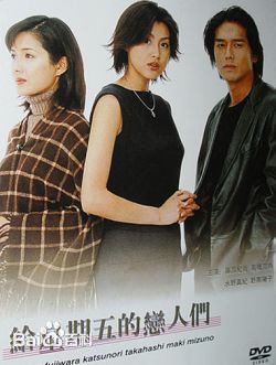 最全黒谷友香(くろたに ともか、TOMOKA KUROTANI)壁纸