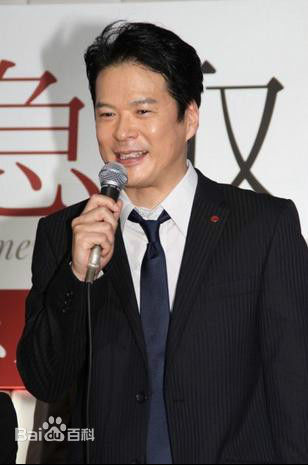 田中哲司(たなか てつし(Tetsushi Tanaka))画像生活照相册