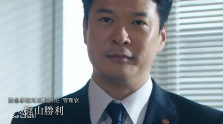 田中哲司(たなか てつし(Tetsushi Tanaka))画像生活照相册