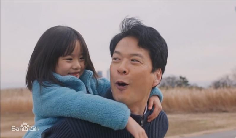 田中哲司(たなか てつし(Tetsushi Tanaka))画像生活照相册