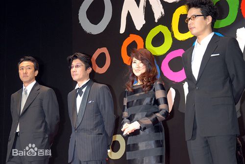 田中哲司(たなか てつし(Tetsushi Tanaka))画像生活照相册