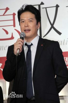 田中哲司(たなか てつし(Tetsushi Tanaka))画像生活照相册