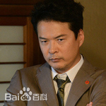 田中哲司(たなか てつし(Tetsushi Tanaka))画像生活照相册