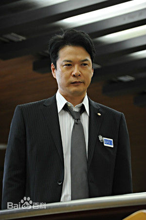 田中哲司(たなか てつし(Tetsushi Tanaka))画像生活照相册