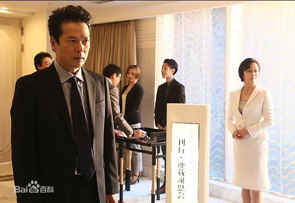 田中哲司(たなか てつし(Tetsushi Tanaka))代笔作家最全剧照