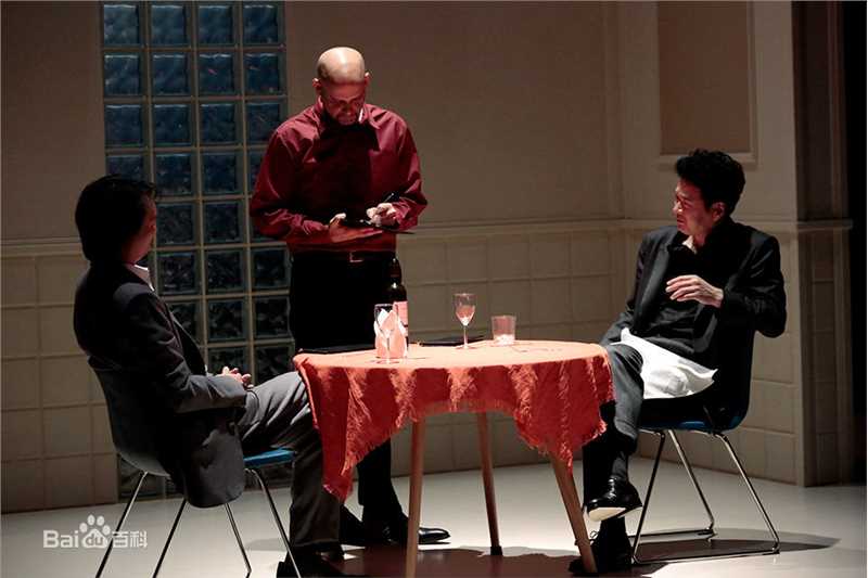 田中哲司(たなか てつし(Tetsushi Tanaka))舞台剧《背信》高清剧照