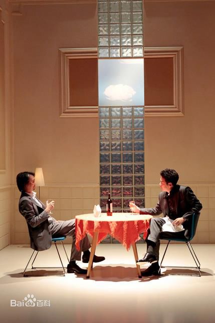 田中哲司(たなか てつし(Tetsushi Tanaka))舞台剧《背信》高清剧照