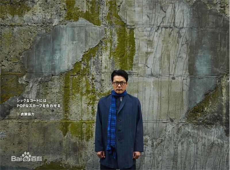 田中哲司(たなか てつし(Tetsushi Tanaka))GOODA创刊4 周年记念号图片图集