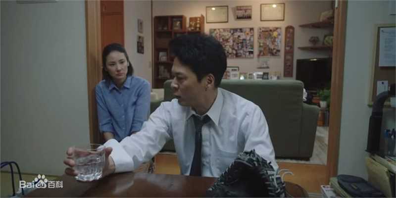 田中哲司(たなか てつし(Tetsushi Tanaka))垫底辣妹高清剧照