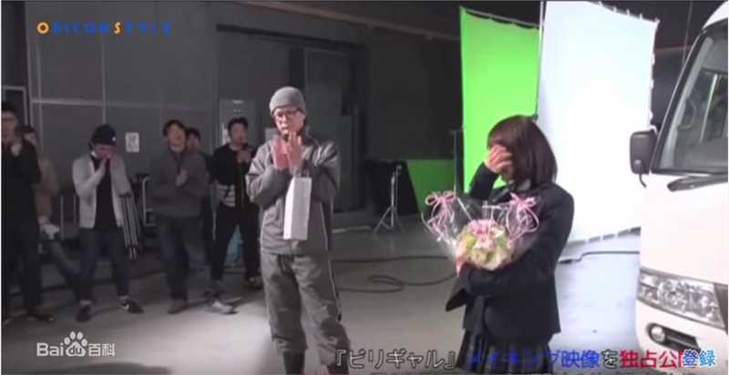 田中哲司(たなか てつし(Tetsushi Tanaka))垫底辣妹高清剧照