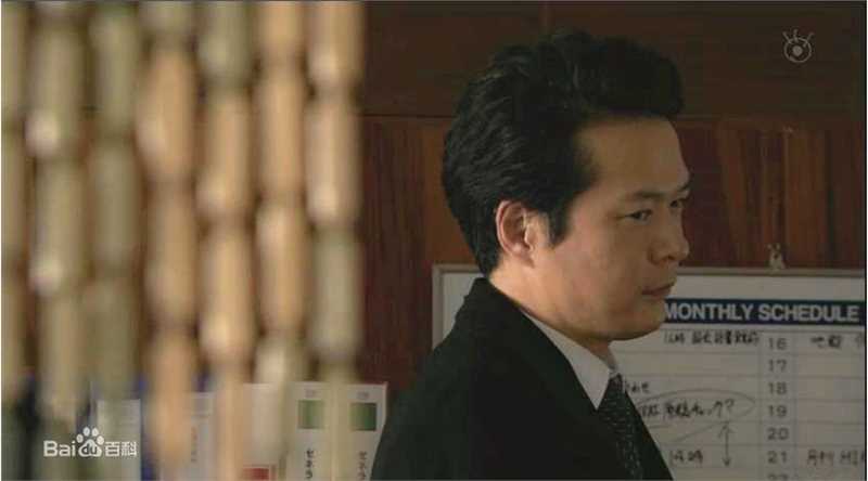 田中哲司(たなか てつし(Tetsushi Tanaka))外交官黒田康作最全剧照