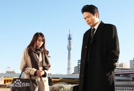 田中哲司(たなか てつし(Tetsushi Tanaka))外交官黒田康作最全剧照