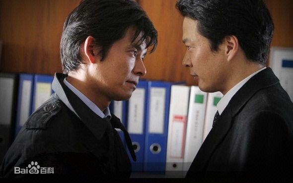 田中哲司(たなか てつし(Tetsushi Tanaka))外交官黒田康作最全剧照