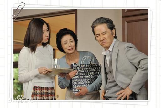 田中哲司(たなか てつし(Tetsushi Tanaka))[原来你已不在身边 ] 最全剧照