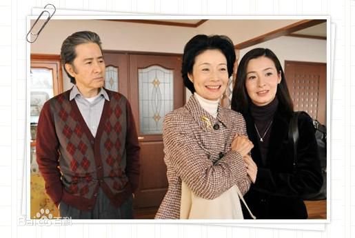 田中哲司(たなか てつし(Tetsushi Tanaka))[原来你已不在身边 ] 最全剧照