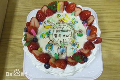 田中哲司(たなか てつし(Tetsushi Tanaka))[夜行观览车]高清剧照相关图