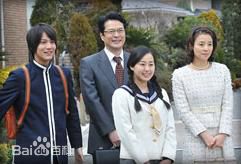 田中哲司(たなか てつし(Tetsushi Tanaka))[夜行观览车]高清剧照相关图