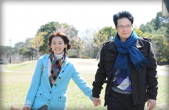 田中哲司(たなか てつし(Tetsushi Tanaka))[夜行观览车]高清剧照相关图