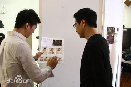 田中哲司(たなか てつし(Tetsushi Tanaka))[夜行观览车]高清剧照相关图