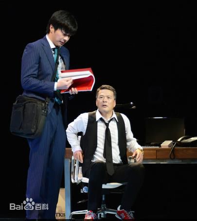 最优质田中哲司(たなか てつし(Tetsushi Tanaka))在《与鲨同游》舞台照中的相册