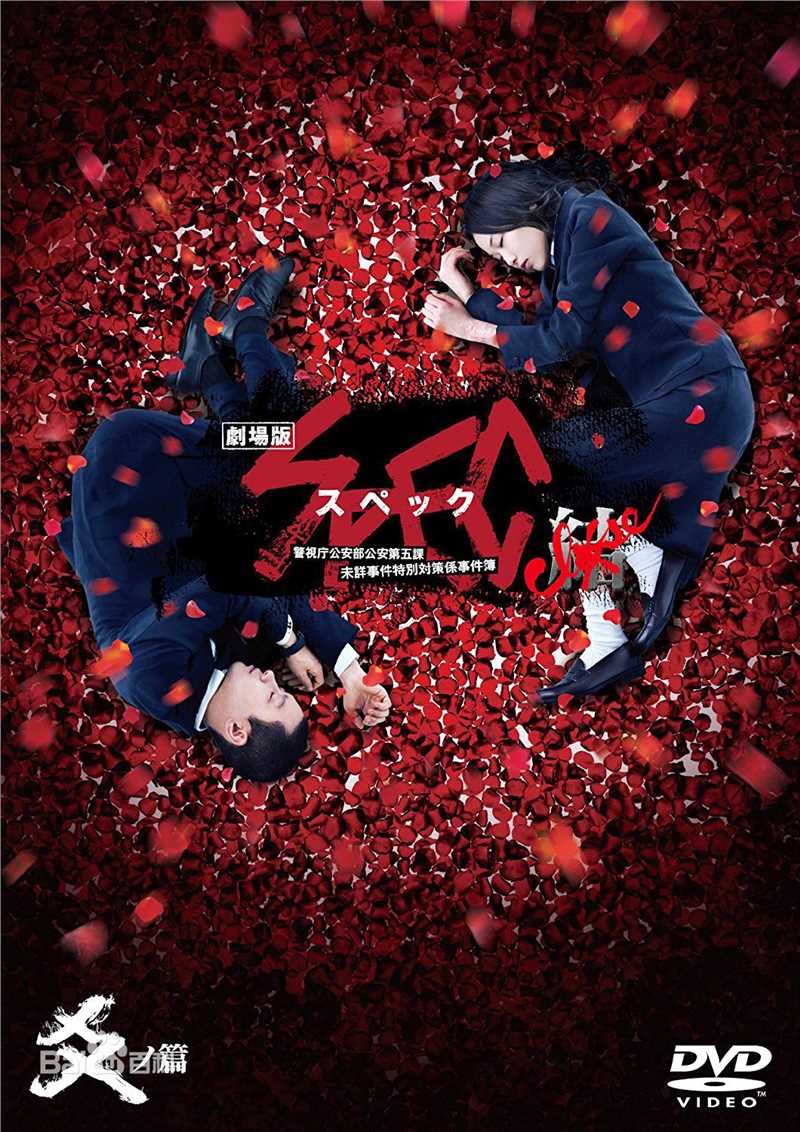 最全田中哲司(たなか てつし(Tetsushi Tanaka))壁纸