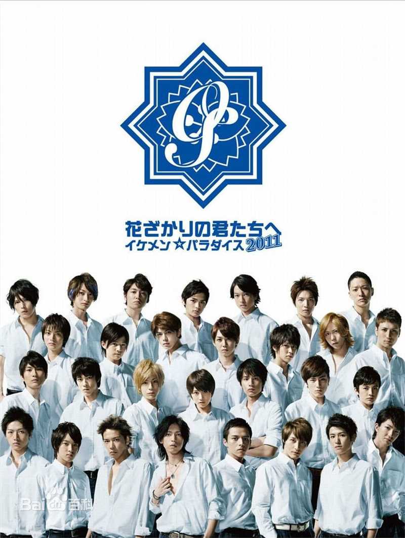 最全石丸谦二郎(いしまる けんじろう)壁纸