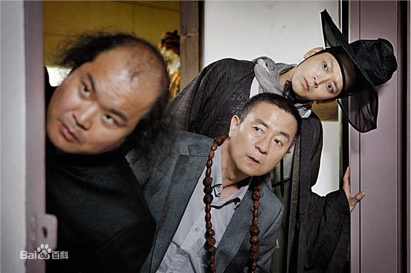 金尚浩()出演田禹治最全剧照