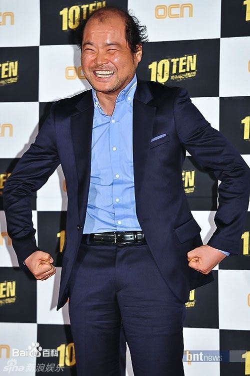 金尚浩()出演田禹治最全剧照