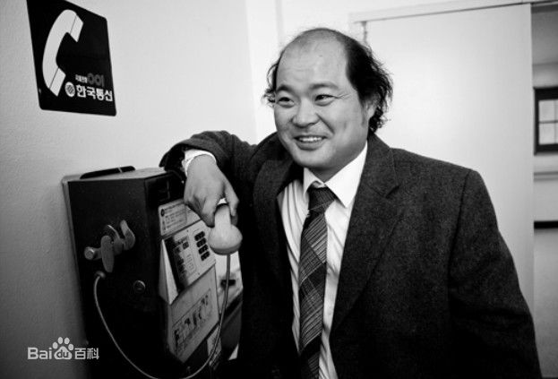 最新金尚浩()精彩图册