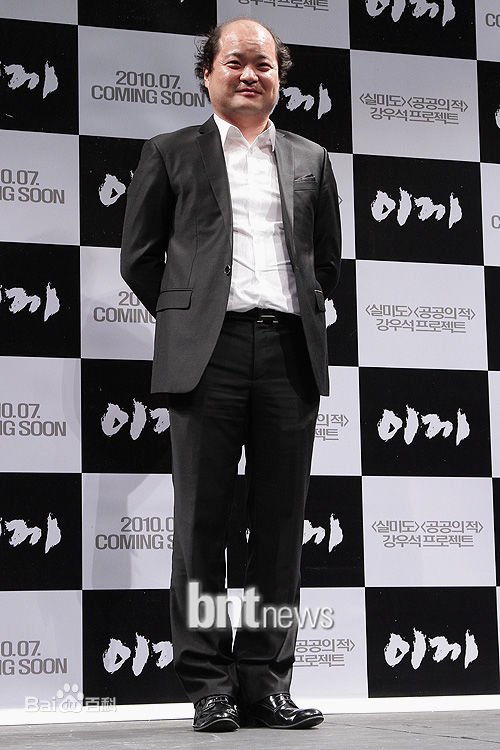 最新金尚浩()精彩图册