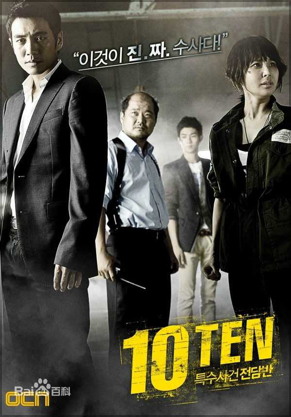 最优质金尚浩()生活照