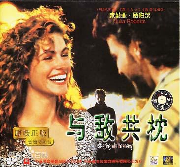 最优质金尚浩()生活照