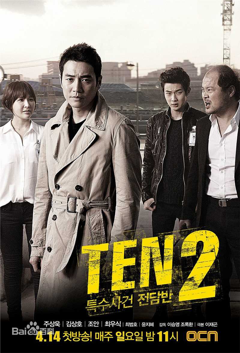 最优质金尚浩()生活照