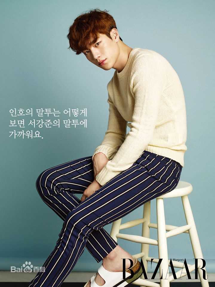 徐康俊(；Seo Kang Joon)画报素颜照相册