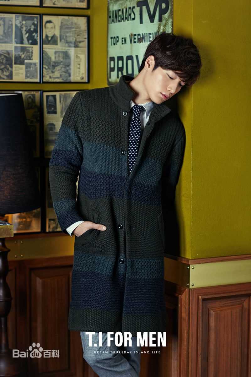 徐康俊(；Seo Kang Joon)代言生活照