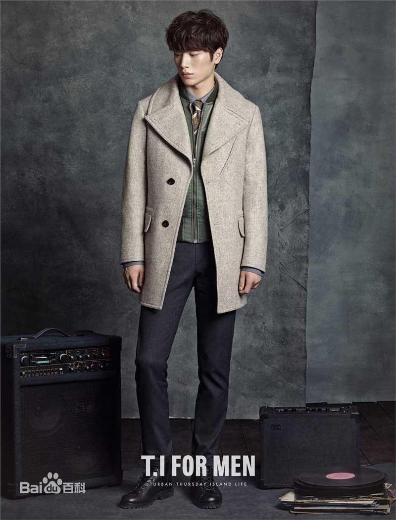 徐康俊(；Seo Kang Joon)代言生活照