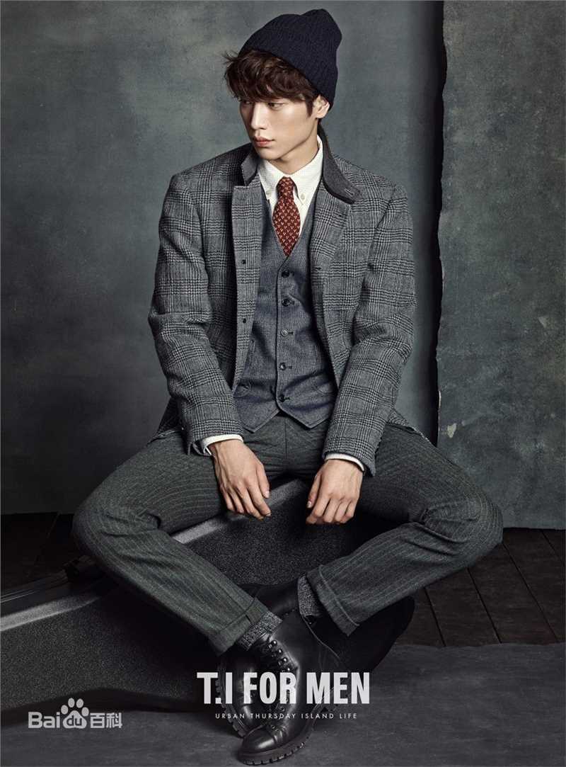 徐康俊(；Seo Kang Joon)代言生活照