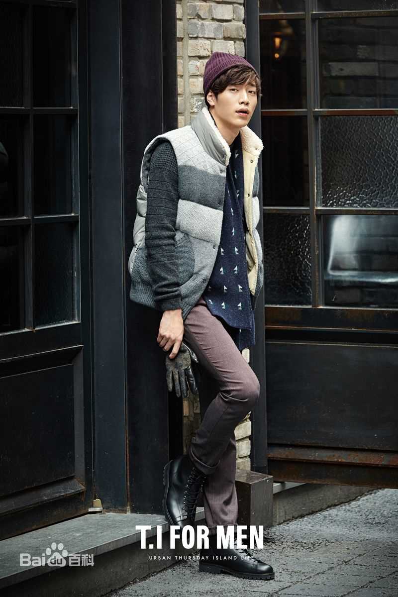 徐康俊(；Seo Kang Joon)代言生活照