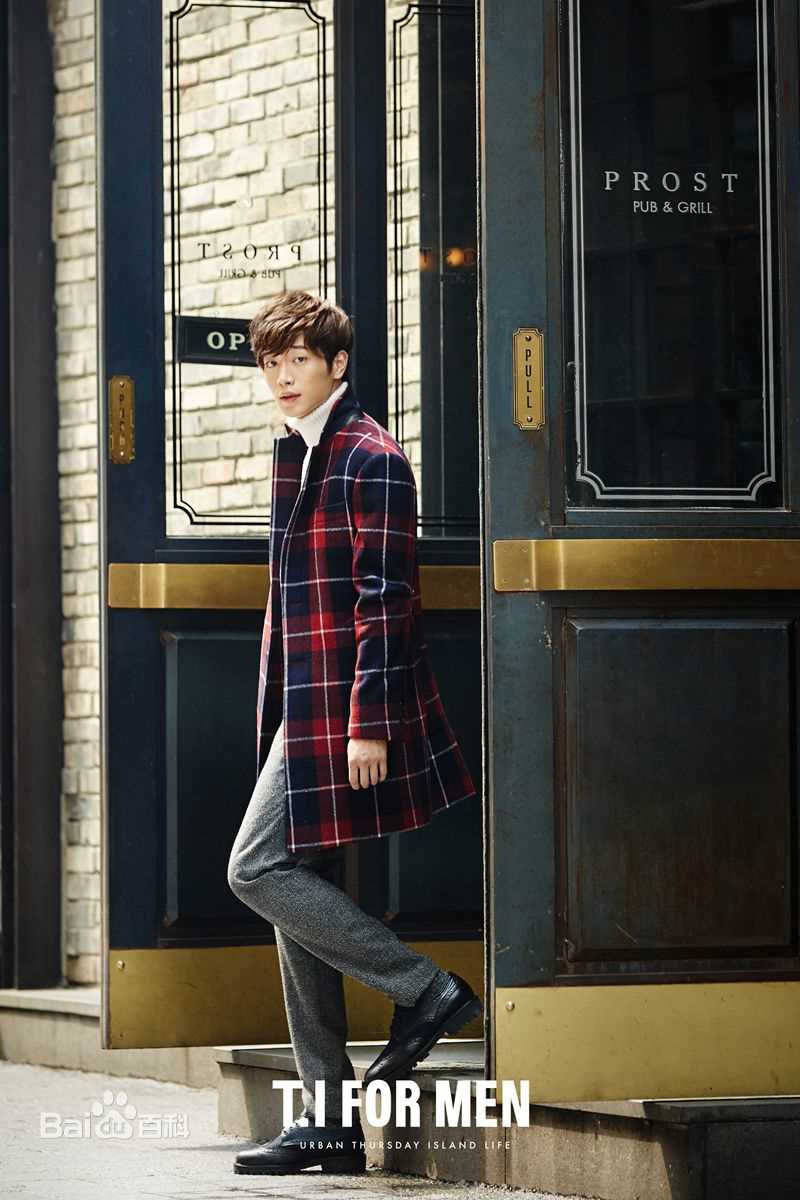 徐康俊(；Seo Kang Joon)代言生活照