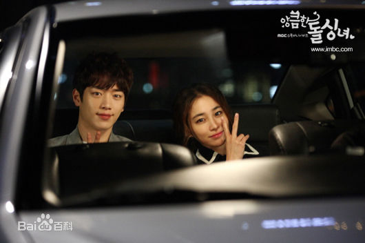 徐康俊(；Seo Kang Joon)别有用心的单身女性感图片图集