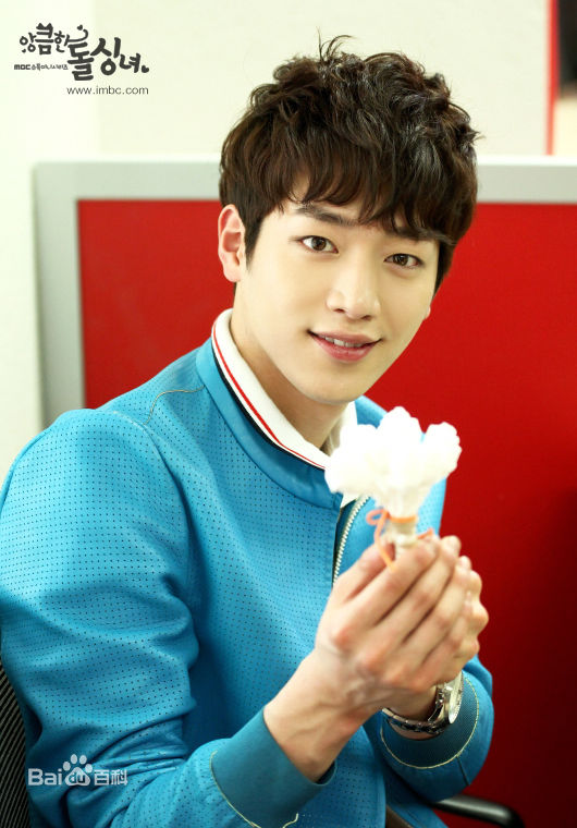 徐康俊(；Seo Kang Joon)别有用心的单身女性感图片图集