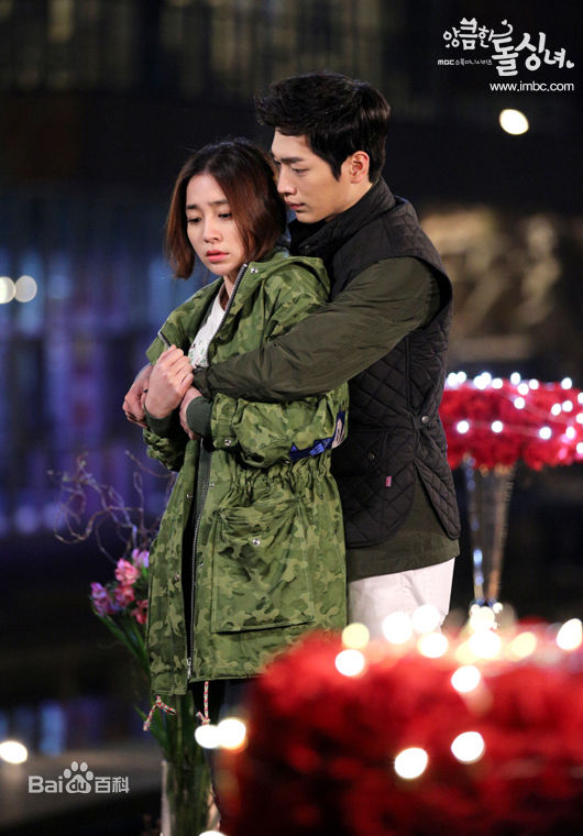 徐康俊(；Seo Kang Joon)别有用心的单身女性感图片图集