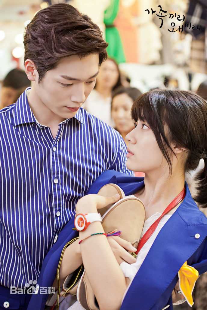 徐康俊(；Seo Kang Joon)家人之间为何这样前后照片