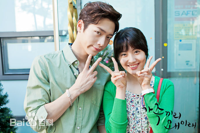 徐康俊(；Seo Kang Joon)家人之间为何这样前后照片