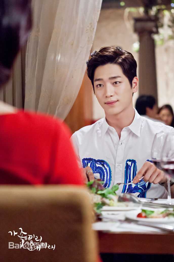 徐康俊(；Seo Kang Joon)家人之间为何这样前后照片