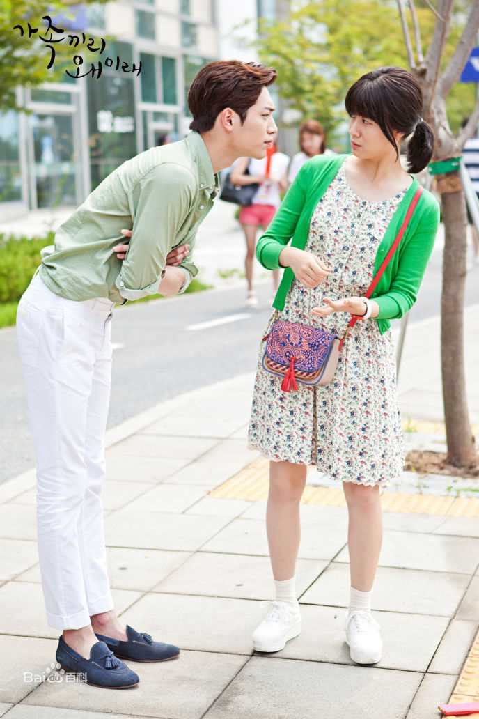 徐康俊(；Seo Kang Joon)家人之间为何这样前后照片